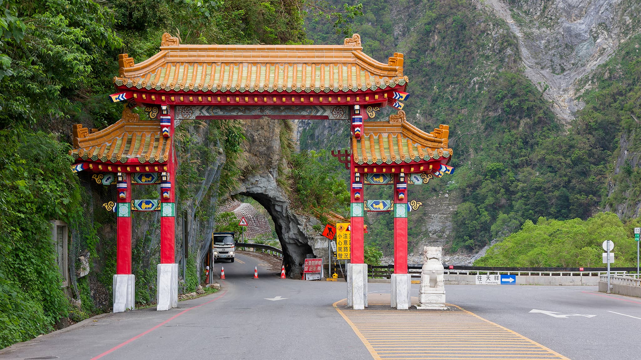 08 - Hualien (16).jpg